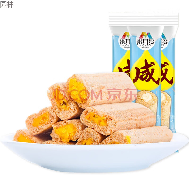 LEO_THE_PANA's tweet photo. Just passed by the new snack shelf and grabbed a pack of salted egg yolk rice crackers—crunchy, savory, and way too addictive! Who else needs a tiny midday pick-me-up ， https://t.co/C4JWSZB9ch