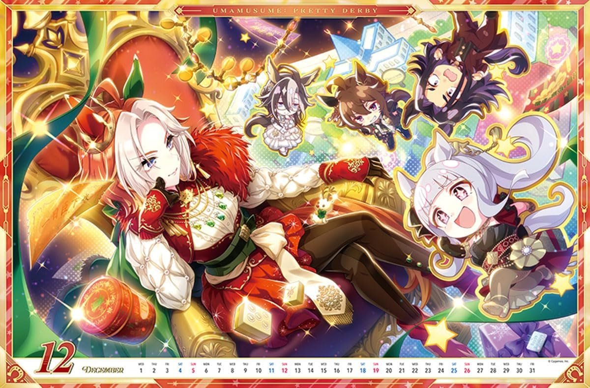 ウマ娘グッズ新情報 (@umamusu_goods) / X