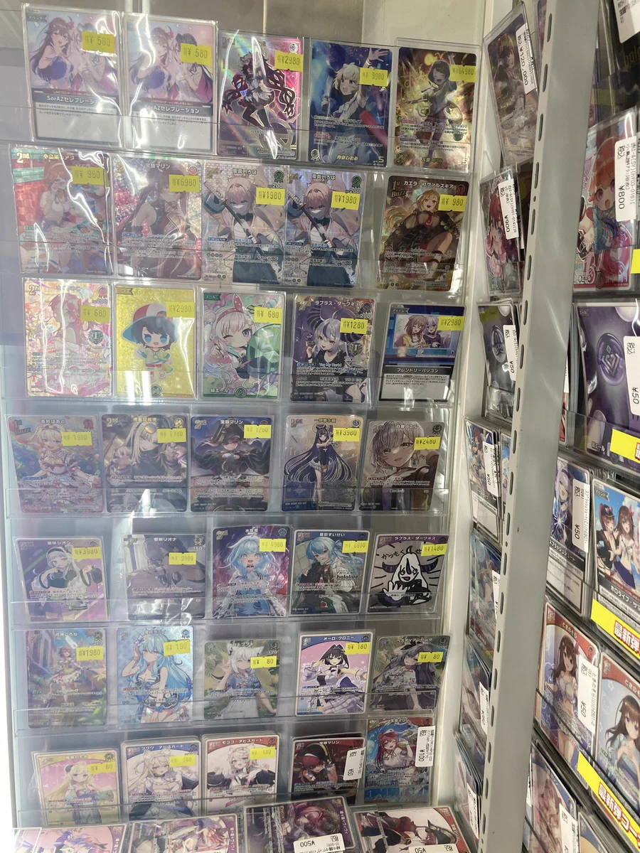 ドラゴンスター秋葉原店 on X: 