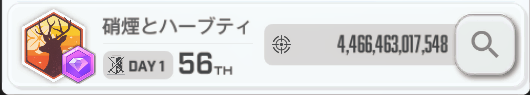 MACHA1127148's tweet photo. スコア伸ばす立ち回り・編成をあまり発見できないとキツイですね
諸般の事情で今回はいつもよりボード維持したい気持ちが強かっただけに...悔しい
次も頑張りましょう https://t.co/0tXO5slwKQ