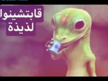 neverminedbabay's tweet photo. سويت 
كابتشينو حار 
و اتذكرت اني مو بلطايف 
و انسلخت من الحراره و حطيت له ثلج https://t.co/tYGADXw6Qy