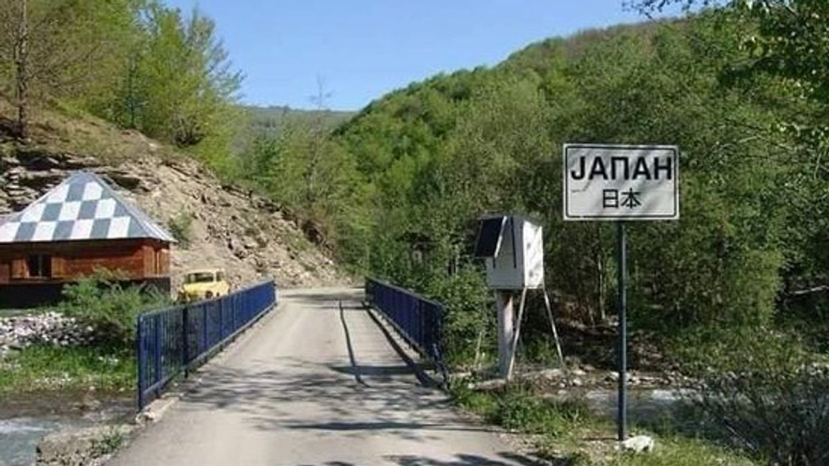 kleiodynamicist's tweet photo. My favorite quirk of Montenegrin toponymy is Japan, Montenegro (not to be mistaken for "Montenegro, Japan 🤩🌸" meme). It's a mountain village so remote that by the time you get there, you might as well have gone to Japan. https://t.co/1oh4QqfflF