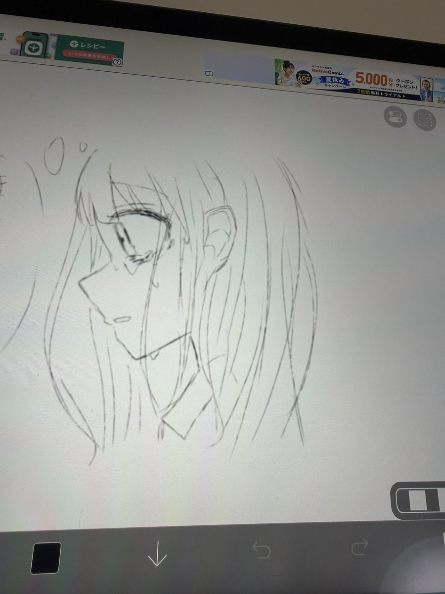 aruse__sa's tweet photo. 鍵の相互のいろいろを描いた時のもの…… https://t.co/zragArgeA3
