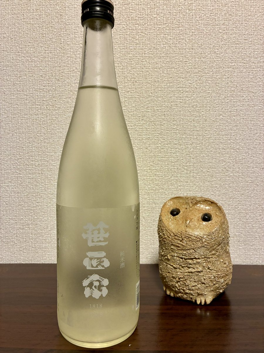 uehiroander's tweet photo. 昨日は、#笹正宗 純米酒 1818-2026-

全焼した蔵から奇跡的に救出された、というストーリー含めて味わうべき #日本酒 ですね
味わいとしては、甘めで優しい感じでしたよ https://t.co/FFirf9GRej