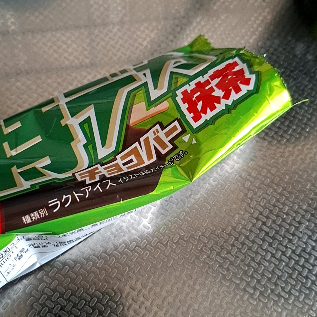 middleGalaxy's tweet photo. 84、85 https://t.co/Aq0b6OhHA9
