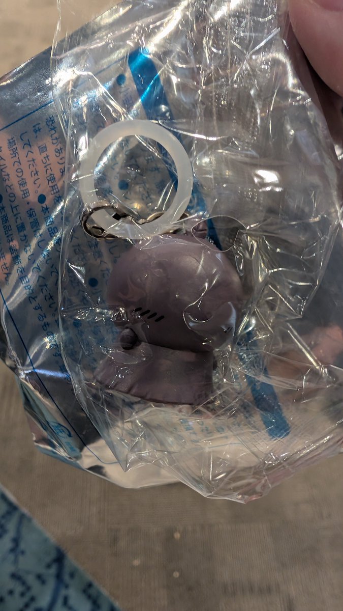 d_emoemo's tweet photo. ちいかわ　入場者特典　めじるしアクセサリー【交換】

求　島二郎

譲　ヒトハ

イオンシネマ幕張　13:10以降にて手渡し可能な方優先、郵送も可 https://t.co/oaZgwjSAs6