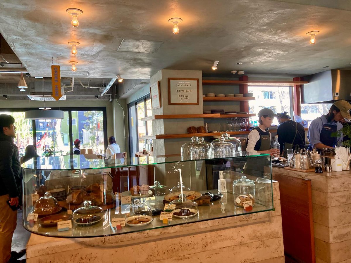 wilianplc's tweet photo. Another great spot: Parklet Bakery and Coffee. https://t.co/oH1bkqXVTl