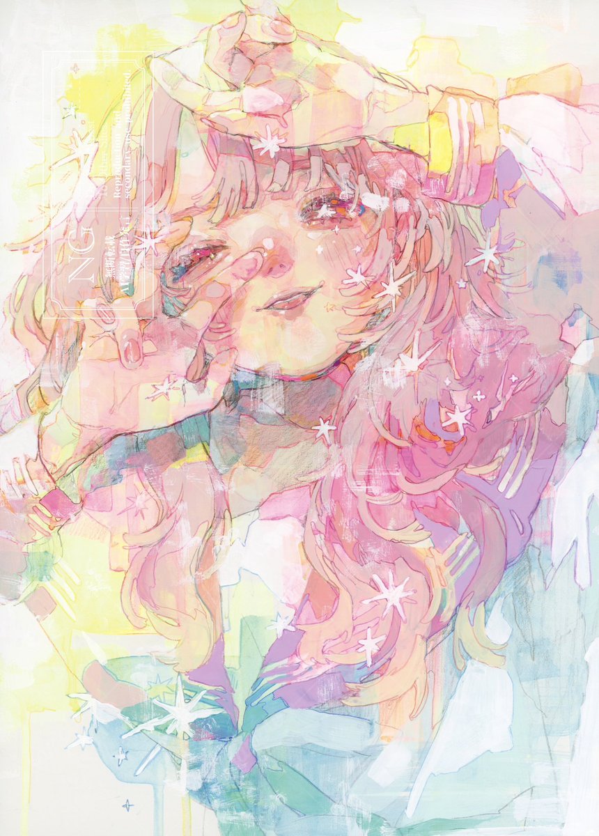 blackistat2's tweet photo. LUMIMOUS🌟
　←完成　線画と下塗り→ https://t.co/U8lJAF8I1o