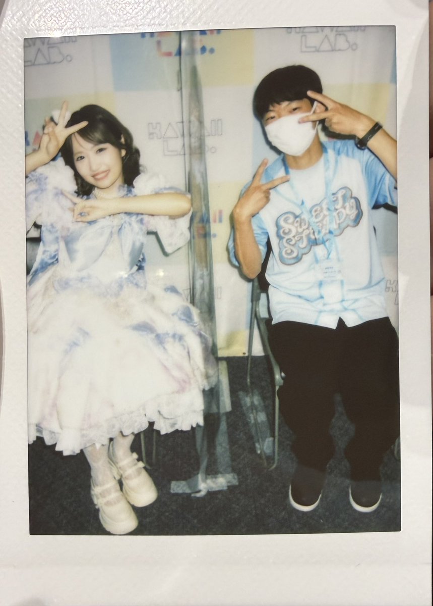 Harumeromero_'s tweet photo. 9/6大特典会inベルサール汐留4部おゆい🩵
記念の2ショでちょーだいHAPPY！のポーズしてきました！ピースはめっちゃミスっちゃったけどいい思い出です！
いいねは愛ってほんとに素敵な言葉！これからももっともっと愛届けます！
#音井結衣 #おゆいのおつゆ https://t.co/pwxJ7XTQ7z