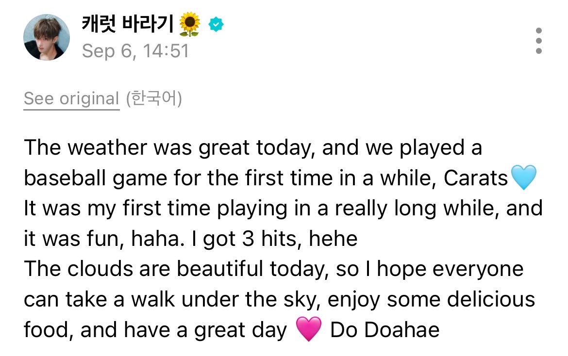 dokyeom_ph's tweet photo. #도겸 Dokyeom weverse update 🌟 https://t.co/SBIvEi9nB2