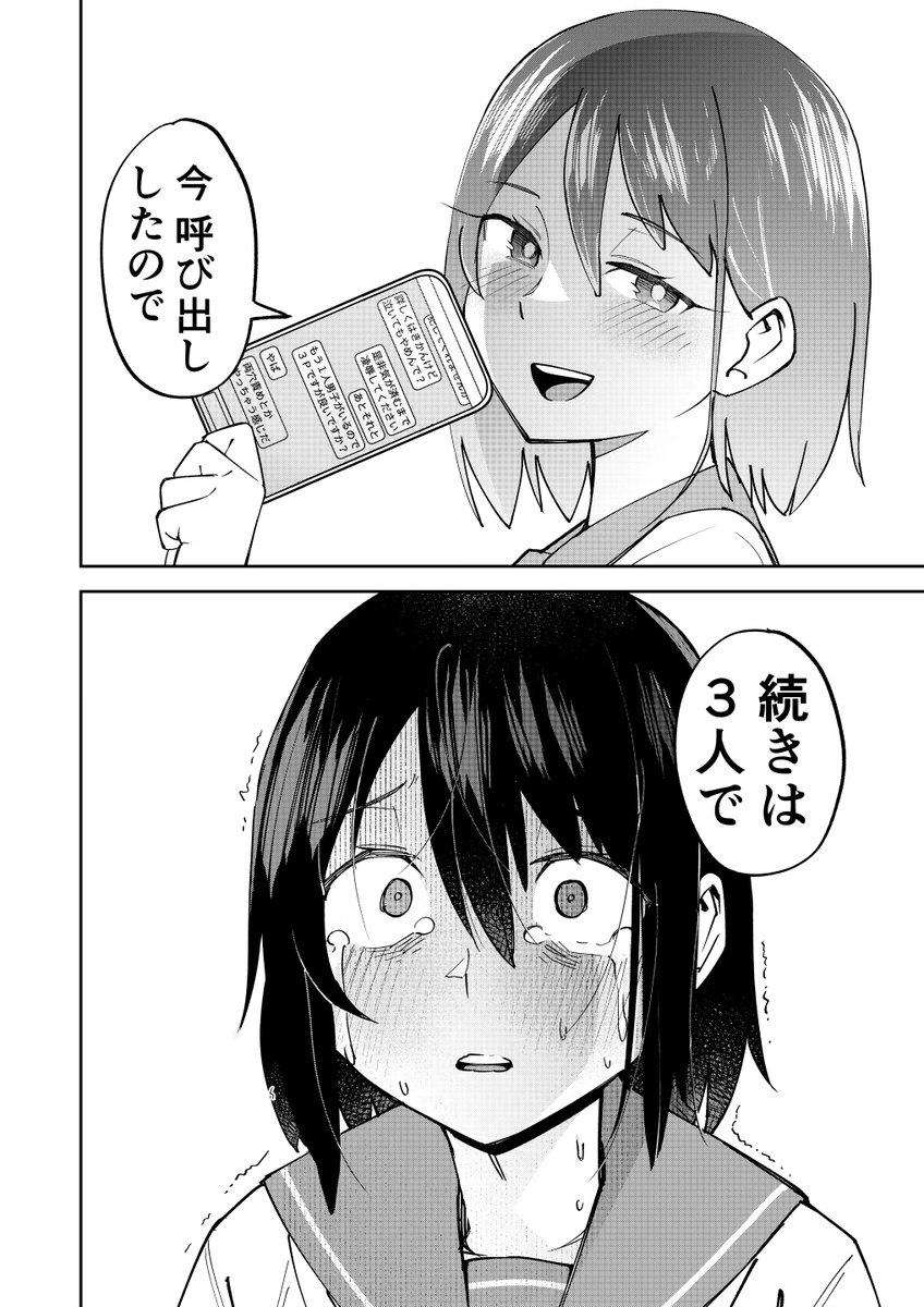 yucelyilmazel's tweet photo. https://t.co/rlOwAVVjSH