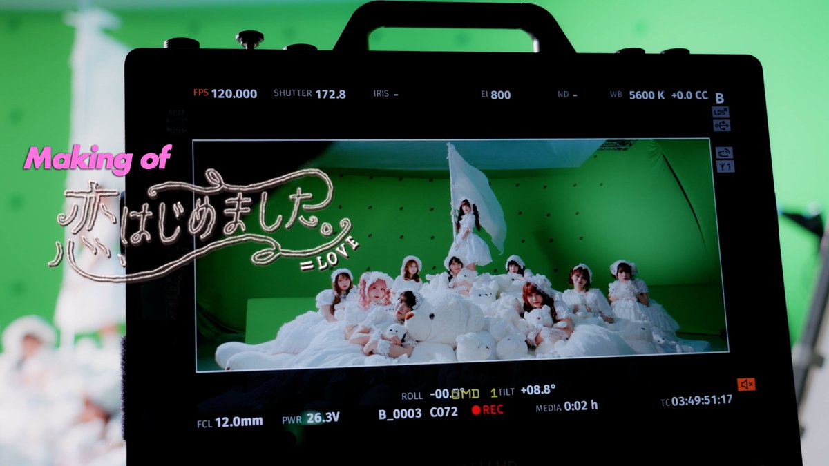 Equal_LOVE_12's tweet photo. ｡.୨୧──────────
　 　　  8/26(水)発売
　　21stシングル表題曲
    『恋、はじめました。』
───────────୨୧.｡

MVメイキング映像が公開されました🎬

▶ https://t.co/YbPZ6nMzZP

ぜひご覧ください💘˒˒ 

​#恋はじめました
#イコラブ https://t.co/je1ZVhnA9I