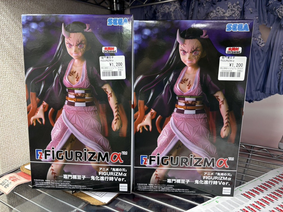 アニメフィギュア専門店】おたちゅう。秋葉原1号店 on X: 