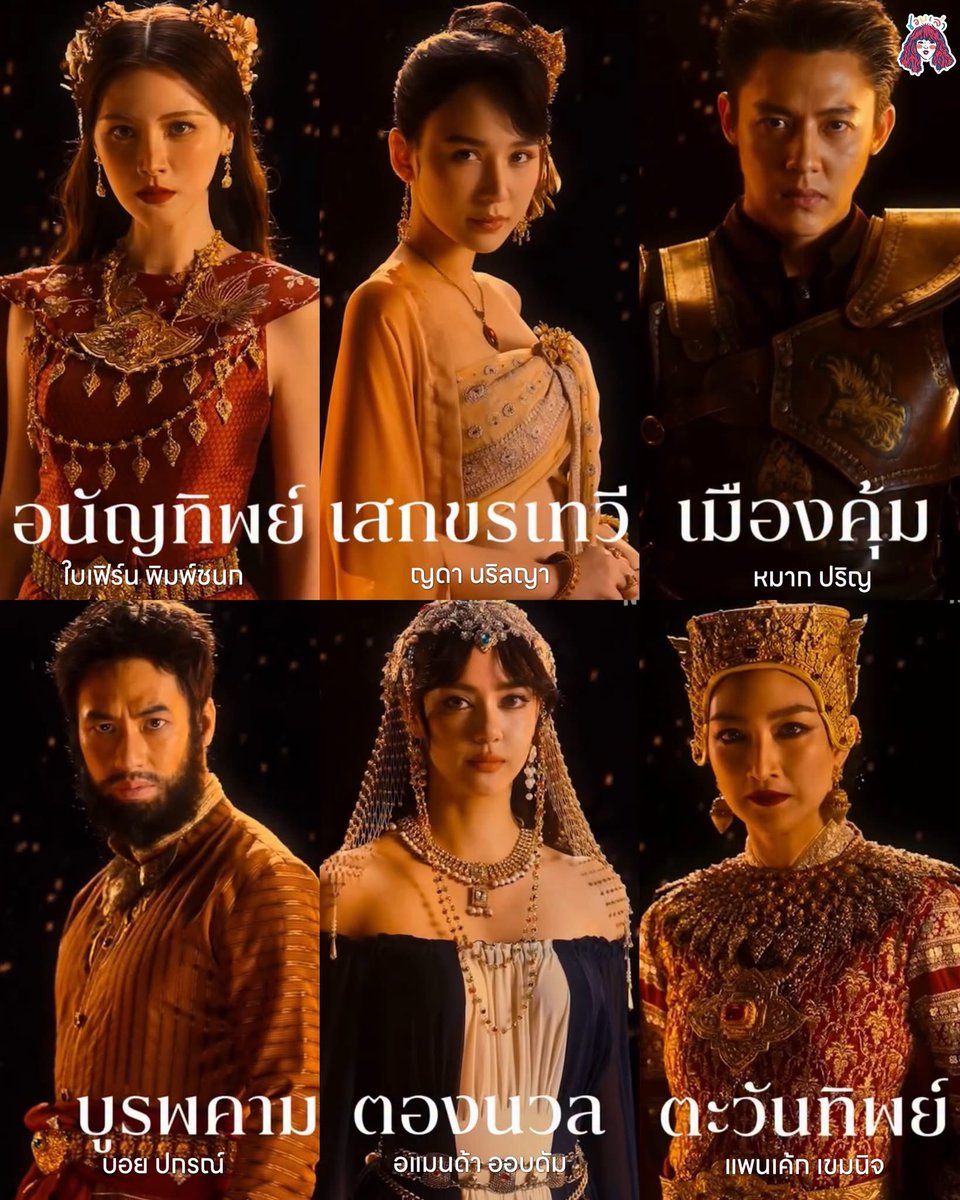 vousjay's tweet photo. เป็นไปได้ไงที่กุจะทายผิดทุกคนเลย 55555555 https://t.co/pIatjIJm7H