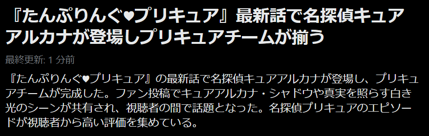 mentos_usd's tweet photo. たんぷりんぐ♡おもろすぎるだろ https://t.co/QFKzN4OwTk