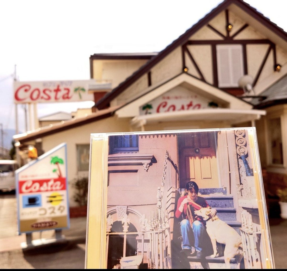 i061423m's tweet photo. こんにちは☔#ZARD 32枚目のシングル💿#GetUreDream🎶2000.9.6 #発売記念日🌠ですね。 2000年、#シドニーオリンピック テーマソング🎵夢や希望を応援する素敵な素晴らしい🌠楽曲ですね。究極のアルバム💿#GoldenBest🎵#時間の翼🪽🎵にも収録されてます。皆さん素敵な1日をお過ごし下さい
#坂井泉水 https://t.co/ENnOf02X6U