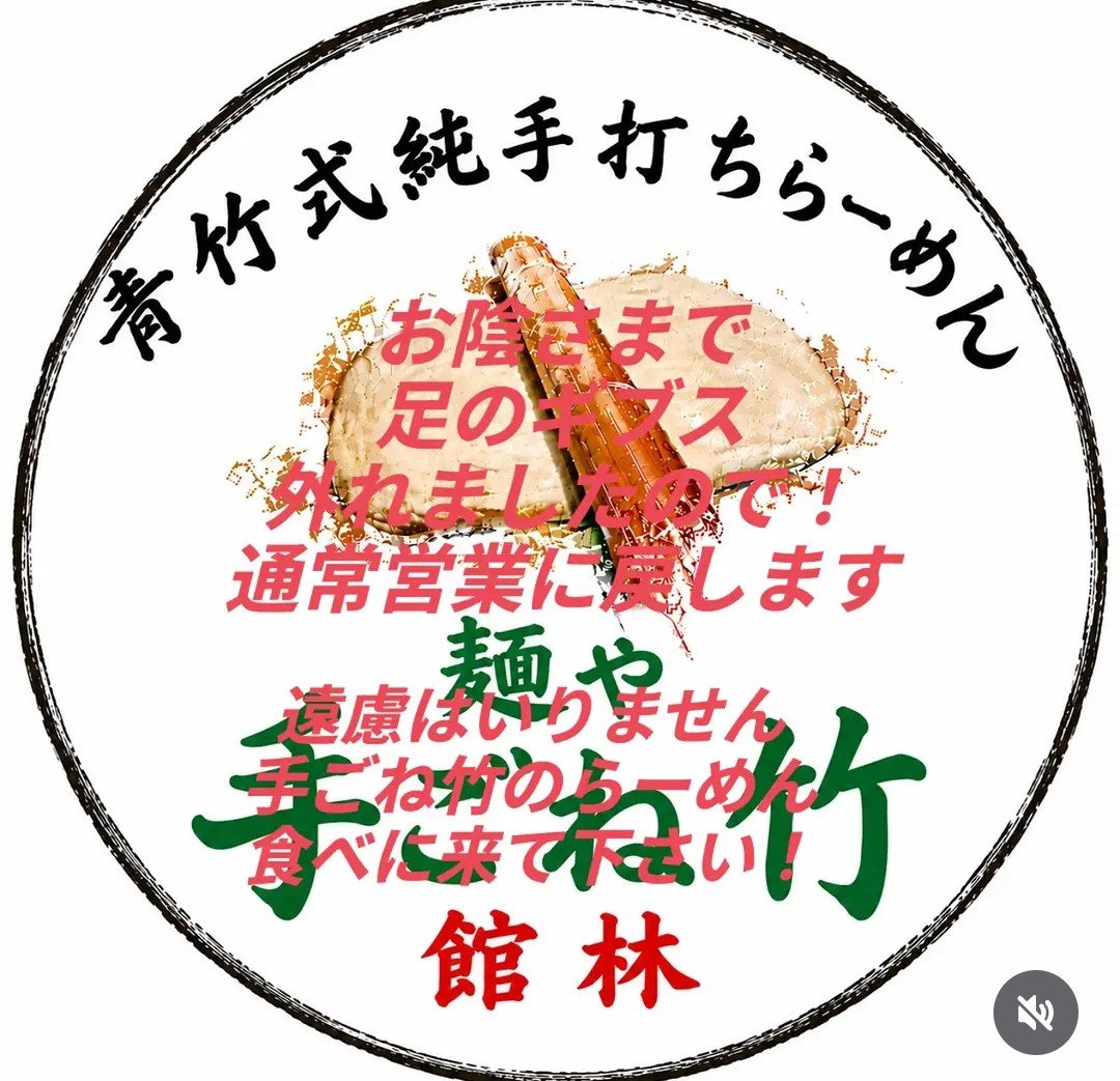 tegone_take's tweet photo. https://t.co/E2n5yzhKoA