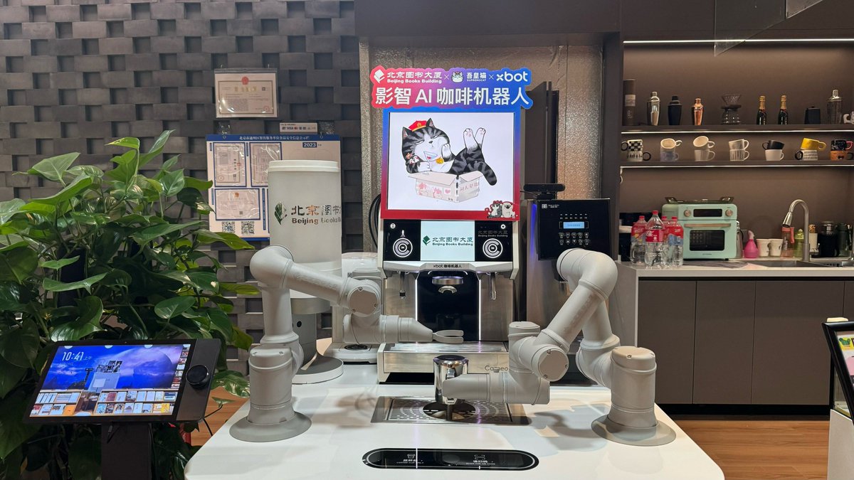 sugau588373's tweet photo. Tried the AI-powered smart café first thing today! The latte adjusted to my mood based on my voice—what a fun, seamless new daily experience!， https://t.co/n4tHnkHkgW