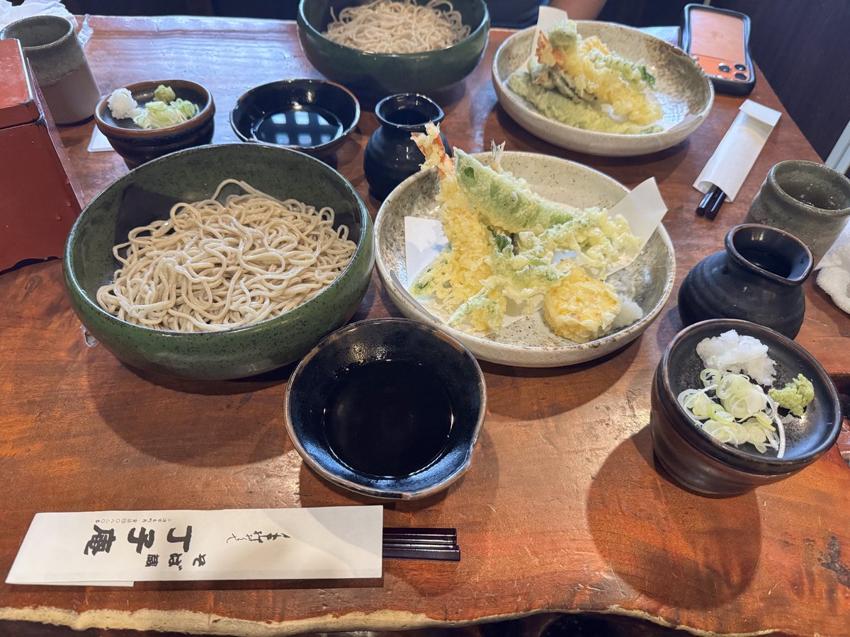 katsuya0730's tweet photo. 創業1808年、丁子庵の蕎麦
美味しかった。 https://t.co/7QnKMrMPby