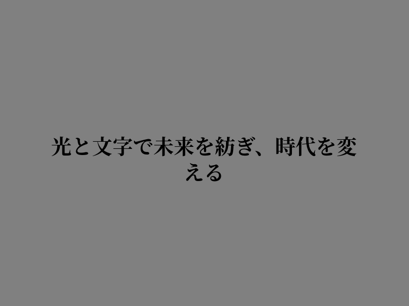 Asianbttrptt's tweet photo. ありがちな日々も感謝して過ごす https://t.co/hYbB4k28uz