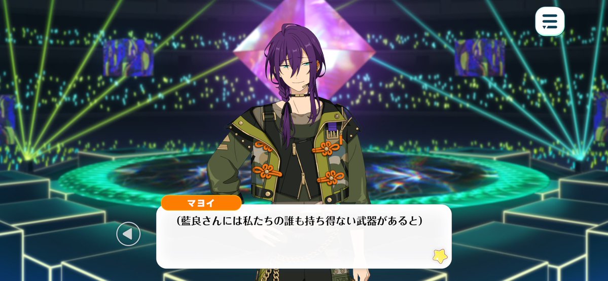 Shiratori_1113's tweet photo. 藍良の才能を証明するのはALKALOID自身だった👈🏻👈🏻👈🏻👈🏻👈🏻👈🏻
あんスタ最終回なんですか？ https://t.co/6sYHyWSTRe