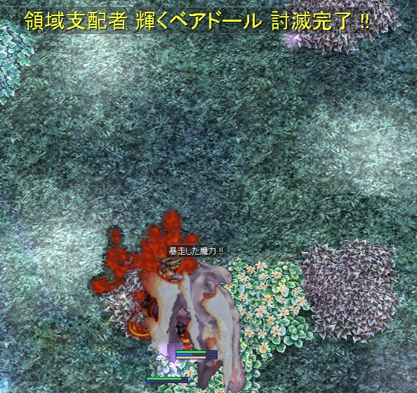zakaliarRO's tweet photo. わけもわからず行けた！
マッペ階で時間切れだった～ちょっとずつわかってきた気もしないでもない https://t.co/FMhUY5kCsf
