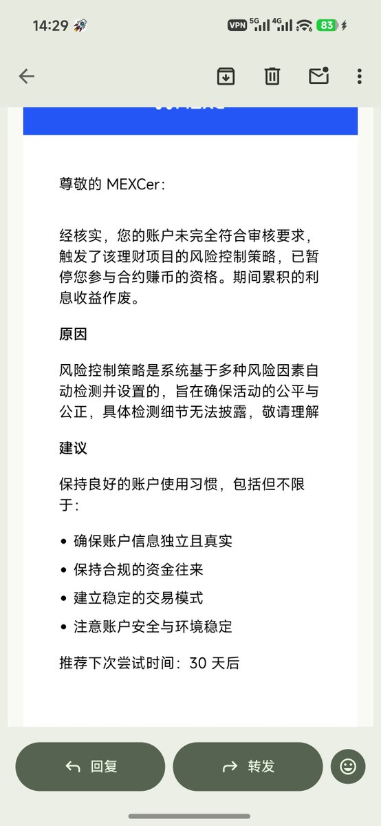 Zzn12331's tweet photo. 这是什么情况 https://t.co/OFKdT0A0SG