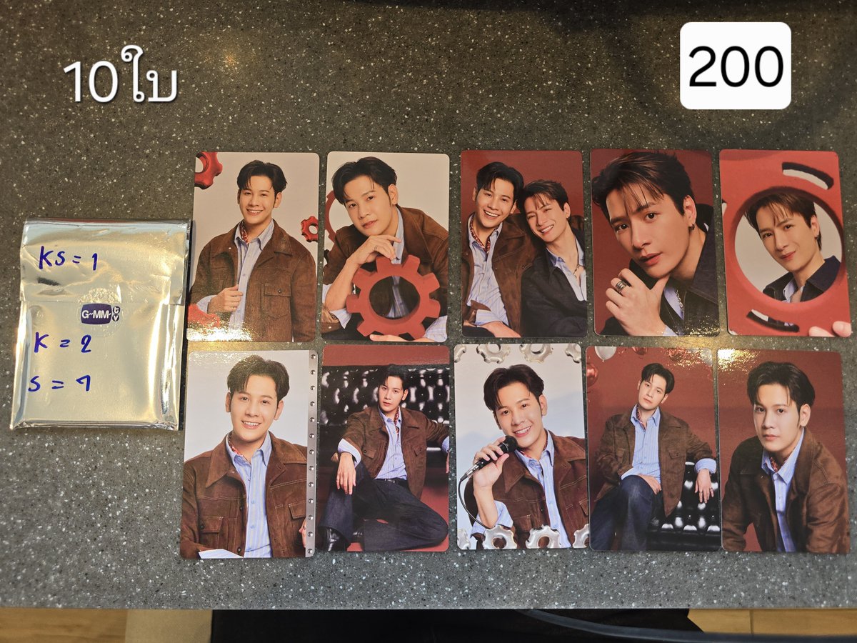MoMayNR_'s tweet photo. ���ล่อยการ์ดค่ะ ราคาตามภาพเลยนะคะ
🚛 เดินทาง 50 ค่าาา
#SOTUS10thYearConcert
#ตลาดนัดคริสสิงโต
#ตลาดนัดgmmtv https://t.co/e5oKRNJkxB