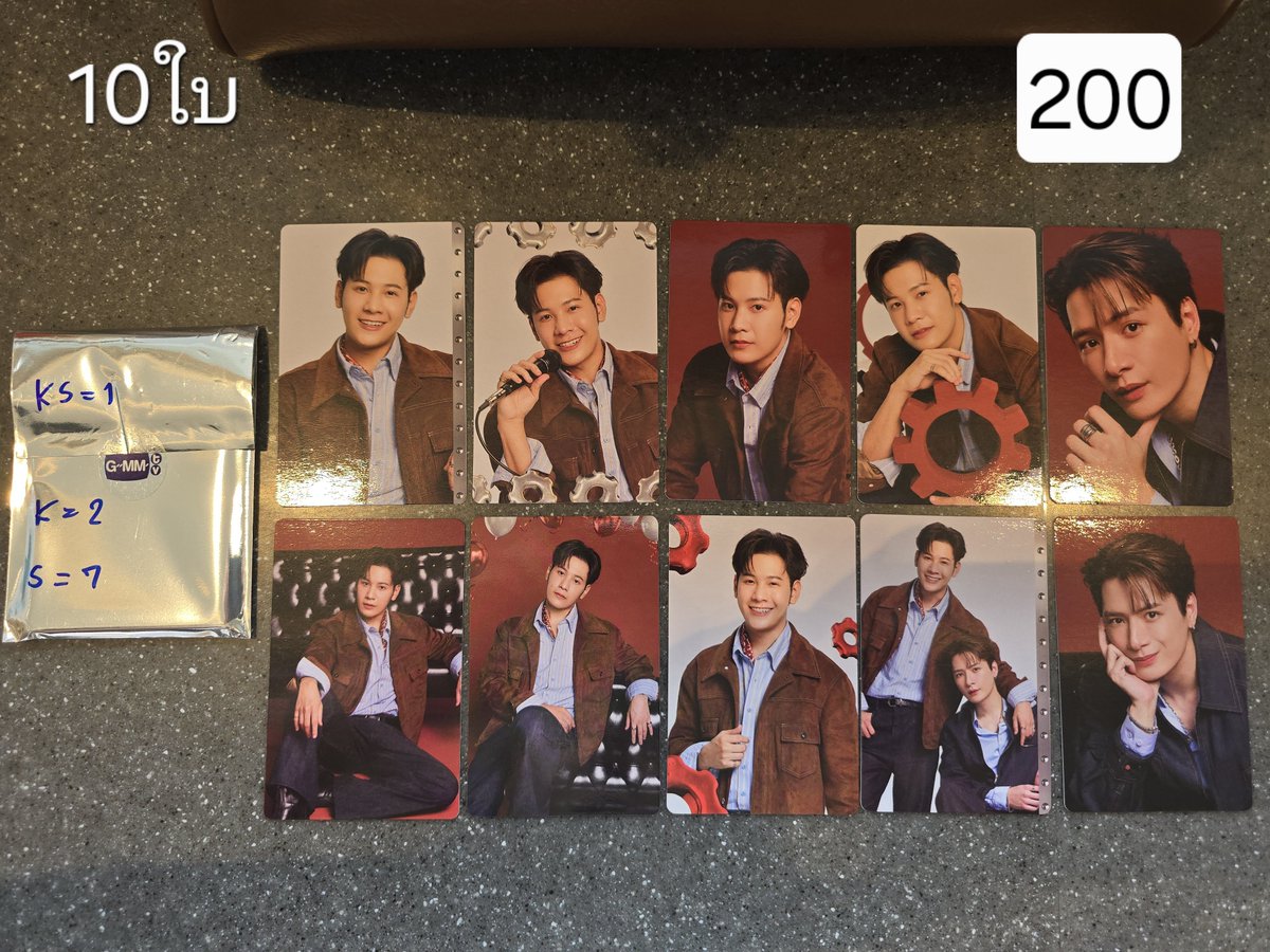 MoMayNR_'s tweet photo. ���ล่อยการ์ดค่ะ ราคาตามภาพเลยนะคะ
🚛 เดินทาง 50 ค่าาา
#SOTUS10thYearConcert
#ตลาดนัดคริสสิงโต
#ตลาดนัดgmmtv https://t.co/e5oKRNJkxB