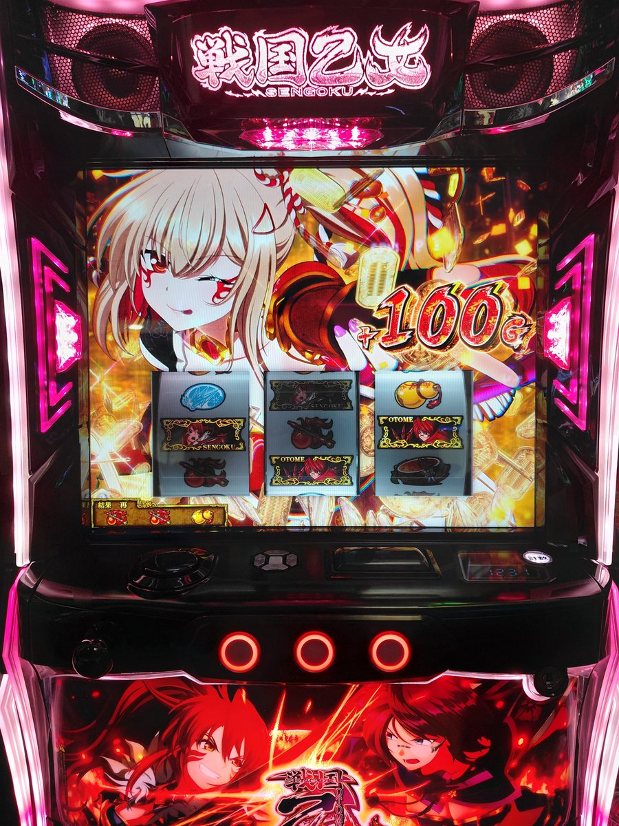 char1674nob's tweet photo. 強チェの次ゲーム乙女チェリーナイス https://t.co/MZpGM9e5Vr