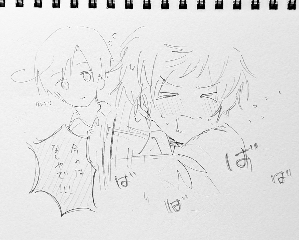 j61_il's tweet photo. https://t.co/jyXz1TDoob