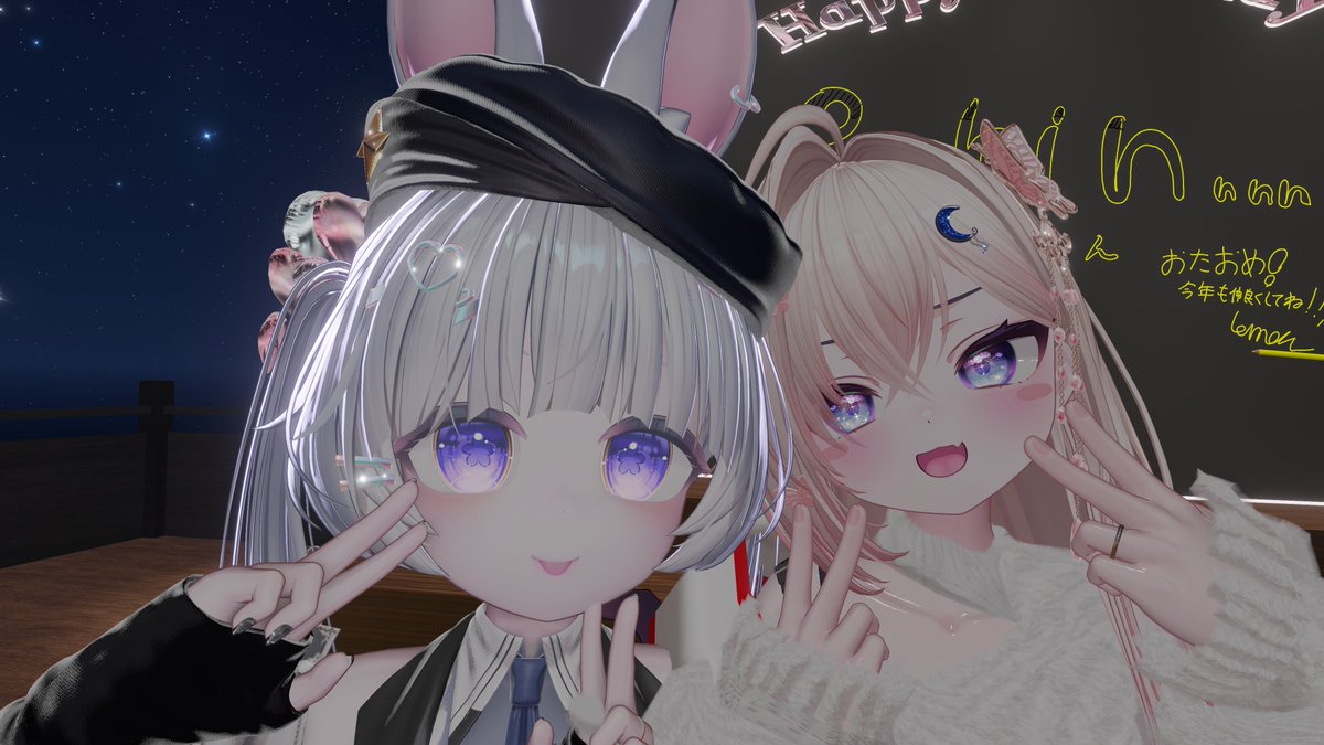 Lilly_vrc's tweet photo. ぷりんちゃんのお誕生日🎉
おめでとうー！！！🎂 https://t.co/Rk9ucXmurt