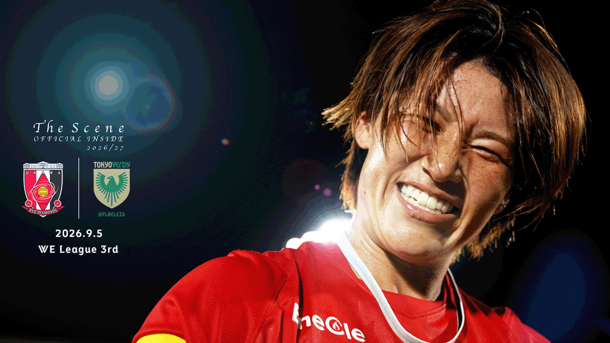 REDSLADIES's tweet photo. ♦️Inside 動画更新♦️

9/5 日テレ・東京ヴェルディベレーザ戦のINSIDE動画をYouTubeで公開しました。

動画はこちら▶https://t.co/dZKGrrPW6I

ぜひ、ご覧ください。

One Match One Win, To The Top

#三菱重工浦和レッズレディース
#WEリーグ開幕
#nikefootboall https://t.co/Jb7ocEOzGQ