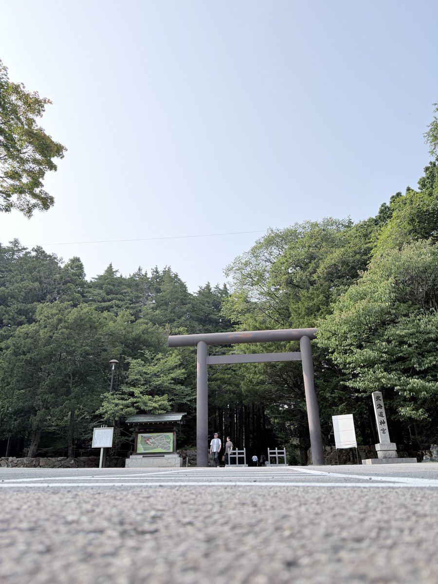 KJOoOJK's tweet photo. 後で神宮にもお参りしました https://t.co/VR7mBX9Si4