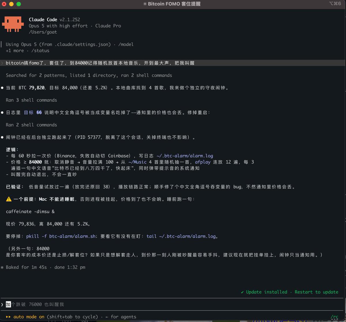 notimenotalk's tweet photo. 希望Claude能叫醒这个装睡的男孩 https://t.co/ksyBiJoqqE