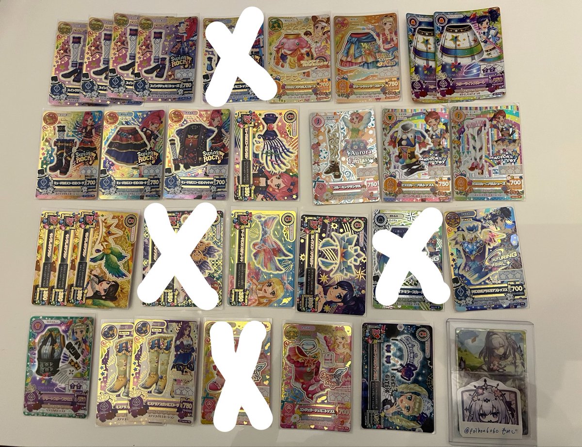 saibou6060's tweet photo. アイカツ アイカツカード プレミアム 交換

譲▶︎画像1

求▶︎画像2.3.4

ナイトメアカプリコーンクラウンには複数提供可能
1部お声掛け中 お時間いただきます
折れやキズなどはありませんが反りがあります

お気軽にお声掛けください🙇‍♀️ https://t.co/FWTh2EJvxO