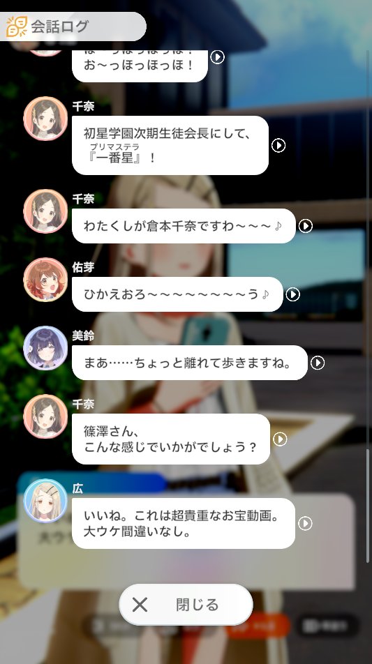 meguru4WR's tweet photo. ほーら怒られた https://t.co/mKaLRaYxL3