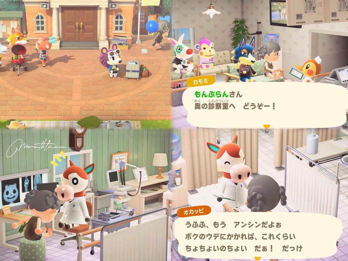 mon2tblanc's tweet photo. お医者さん…？🐴🩺🥼

#あつ森 #あつ森写真部 #ACNH #AnimalCrossing https://t.co/RSIGV5YQTB