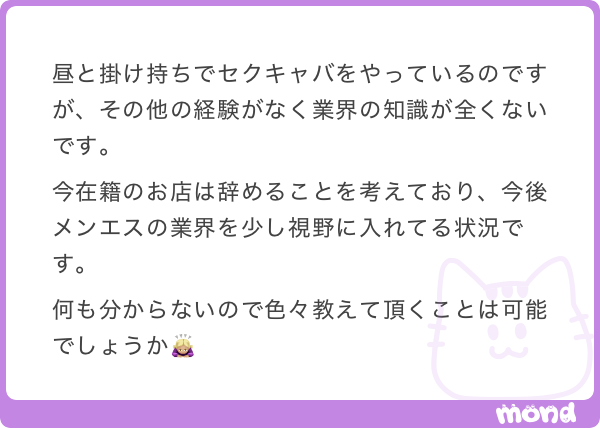 takumisabu3's tweet photo. おけです！

alt https://t.co/aF0iUoHEPC