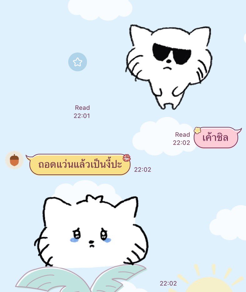 lalisamyl0ver's tweet photo. มีความรักแล้วดีจริงค่ะ อ้อนแฟนได้ตลอด จากใจคนมีแฟน 👀 https://t.co/FvxFHjlhW6