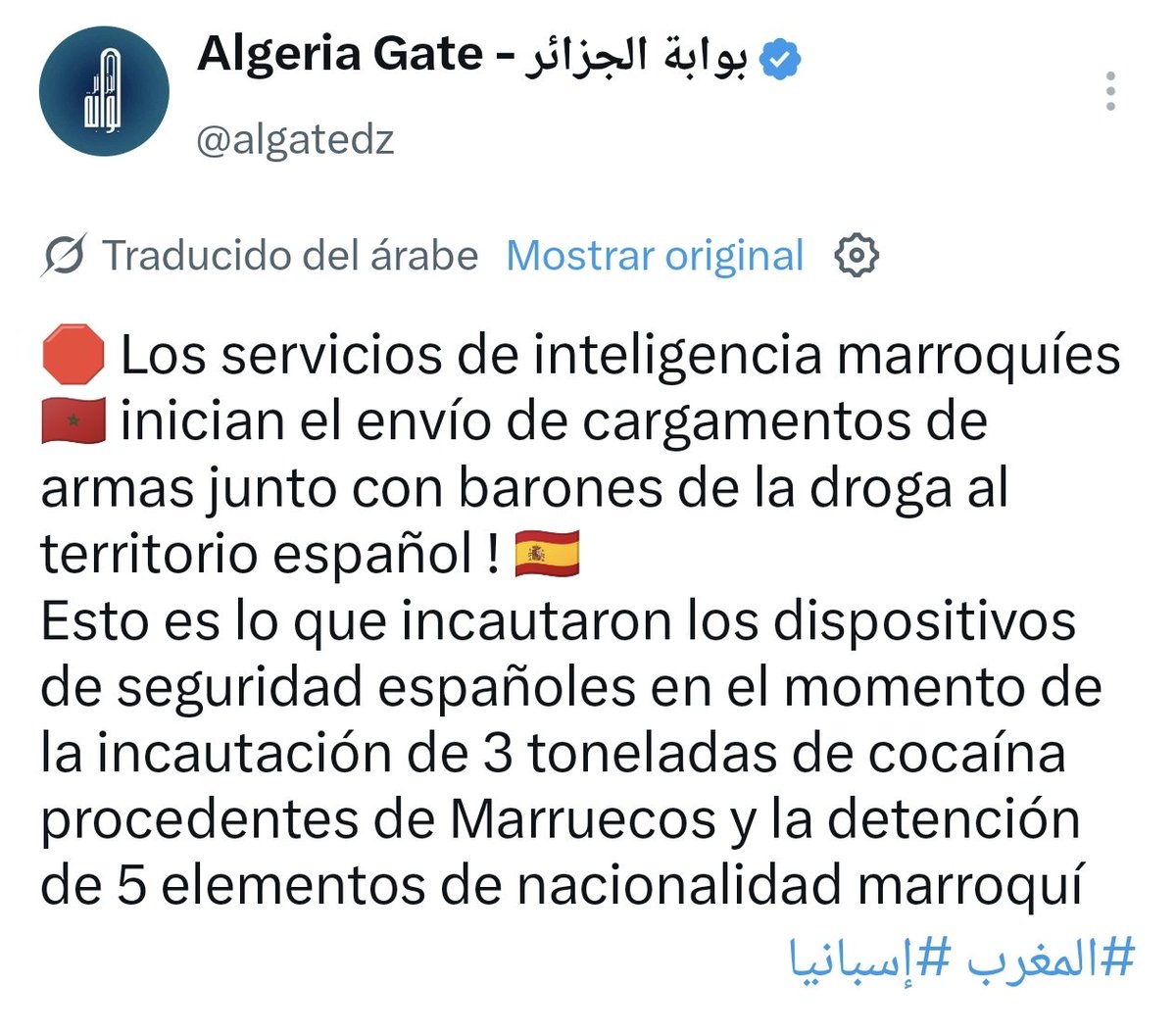 Pastordelmetal's tweet photo. Ojo a lo que señalan desde Argelia: https://t.co/qTBRnCGIFK