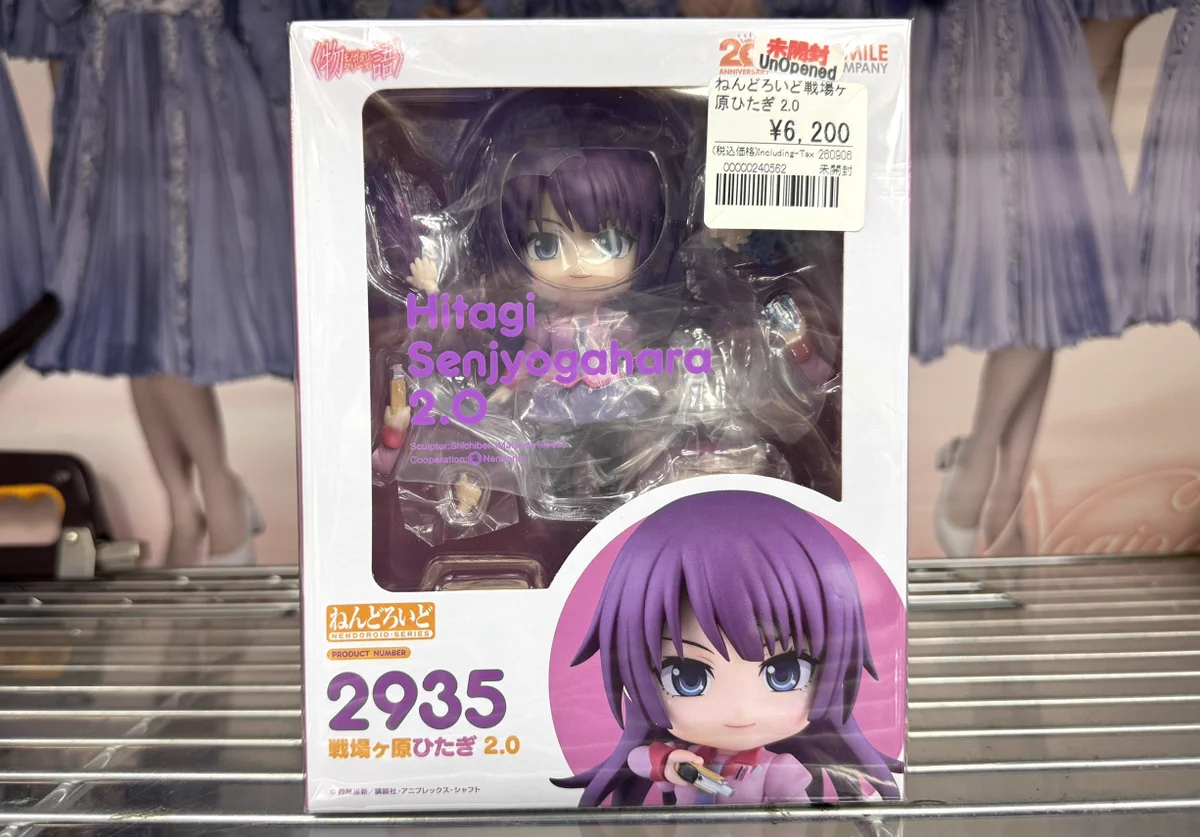 【新品】ねんどろいど　戦場ヶ原ひたぎ 2.0 アニメフィギュア専門店】おたちゅう。秋葉原1号店 on X