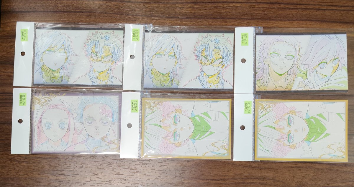 K-BOOKS セレクト館 on X: 