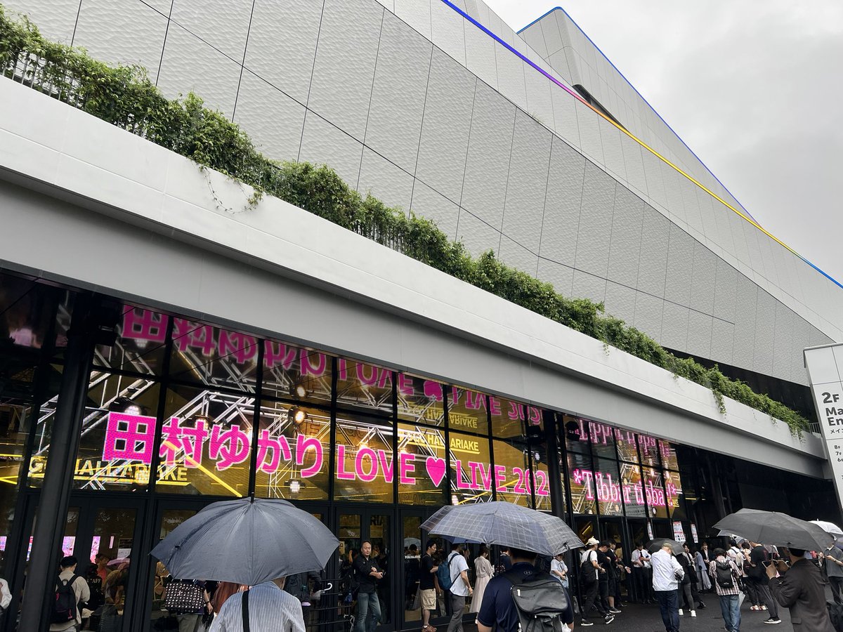 ohedo_uc's tweet photo. ゆかりん俺だぁー
千秋楽 https://t.co/mPqcEhJNRf