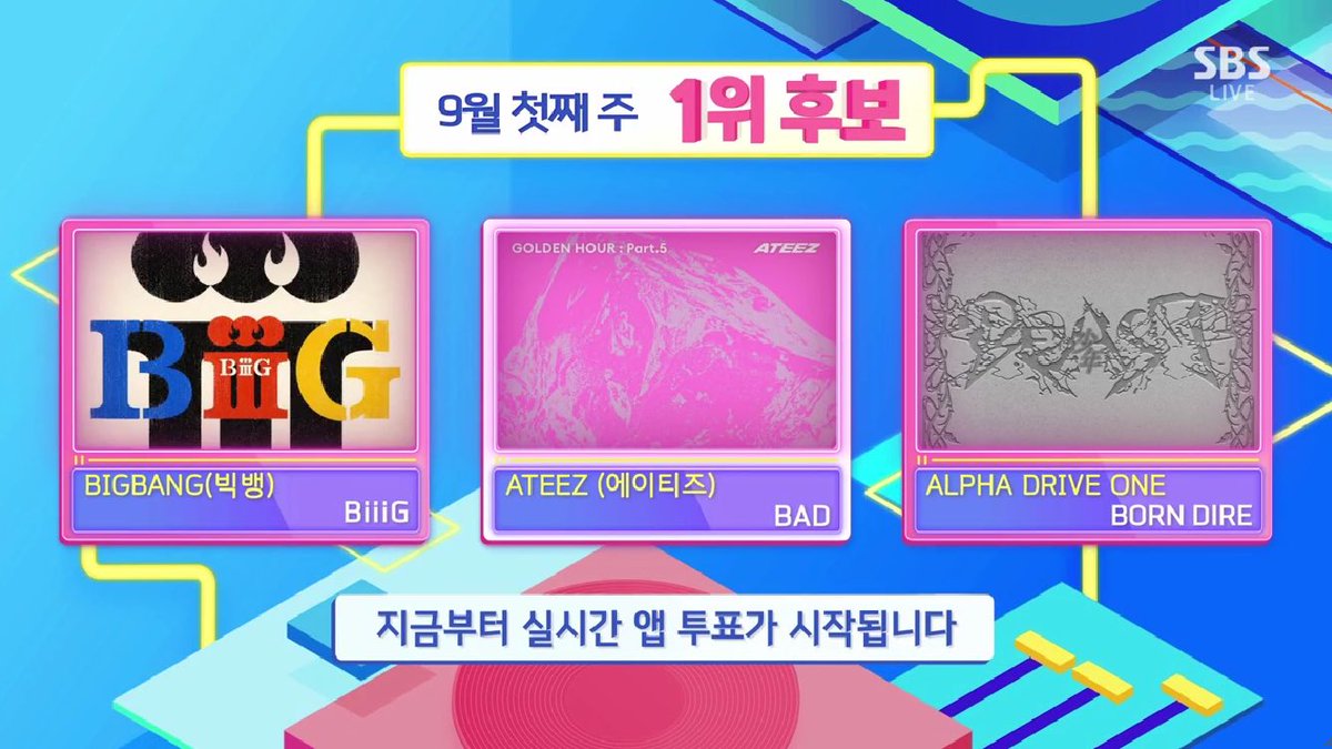 ALD1VOTINGTEAM's tweet photo. 🔥 INKIGAYO LIVE VOTE START 🔥

ALLYZ, live voting for Inkigayo has now started! OPEN HIGHER AND DROP YOUR VOTES NOW—we need a BIG gap to win! ❤️‍🔥‼️

🗳️ VOTE HERE: https://t.co/Xv6dPcAcNl
🎟️ 5 votes/account (250 rubies/25 diamonds)

📌 There will only be ONE HOUR for voting, and HIGHER may crash, so please read our tips below carefully!

VOTING TIPS:
✅ Cast your votes IMMEDIATELY as soon as it loads on your screen. It could close earlier than we predicted!
✅ EXIT out of the app once you’re done voting to reduce traffic and ensure a smooth voting process for other ALLYZ.

ALLYZ AND ALD1, LET’S GO‼️🔥

#BORN_DIRE #UNBREAKABLE_少年BEAST #ALPHADRIVEONE #ALD1 #알파드라이브원 @ald1_official