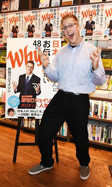realSheaRoberts's tweet photo. @michaelmalice Thought it was Atsugiri Jason for a minute there. https://t.co/FSJhBkYmjr
