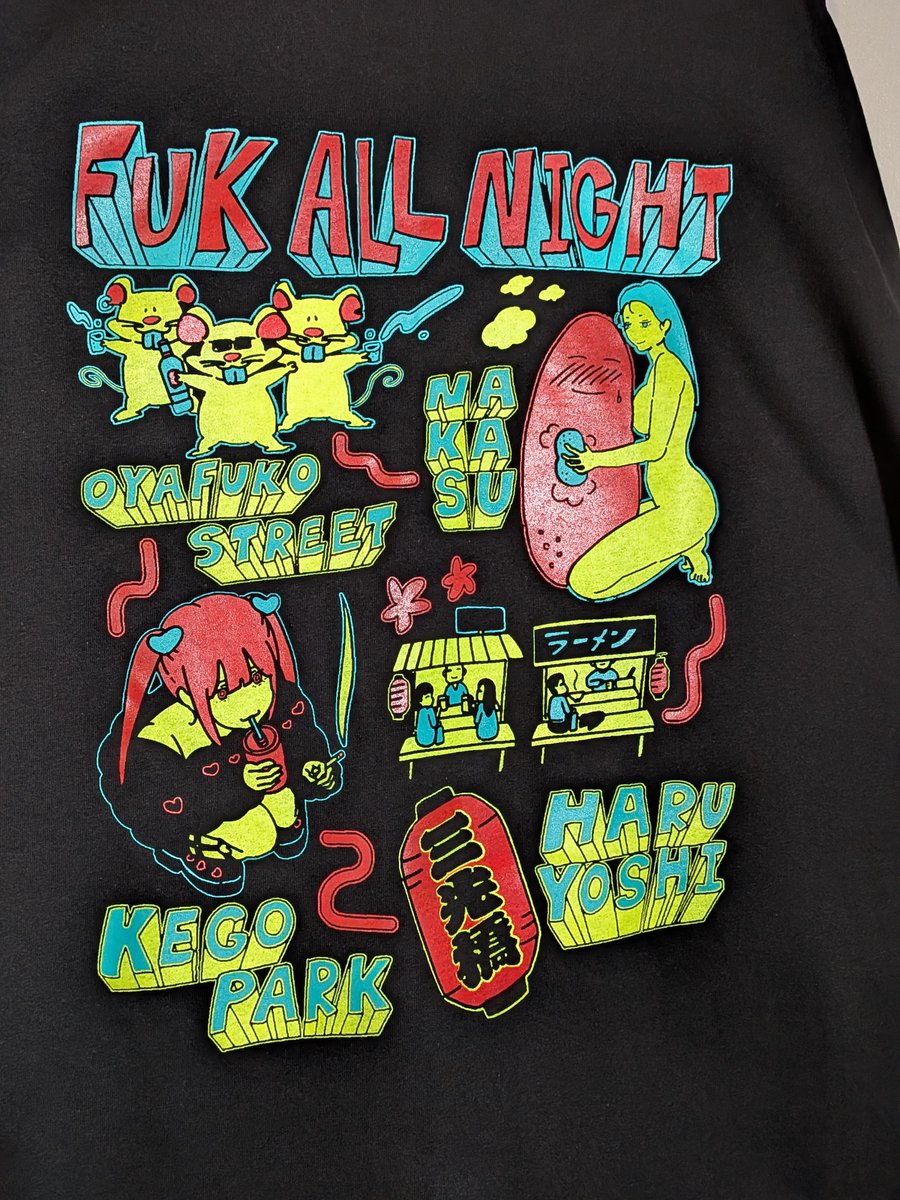 peequodyabai's tweet photo. 【9月6日(日)21時〜オンラインストアにて販売開始！】

FUKCITY NIGHT MAPビッグシルエットロンT（¥7700）

ビッグシルエットロンT
XLサイズ
着丈78cm
肩幅71cm
身幅71cm
袖丈61cm https://t.co/F69VVB6NgW