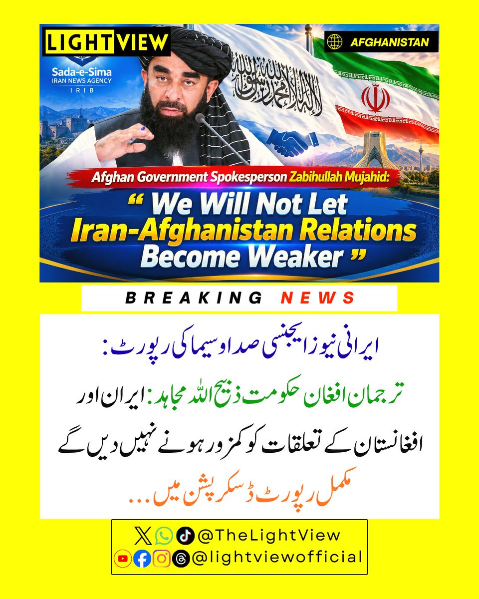 TheLightView's tweet photo. پاکستانی فوج نے ہماری حدود کی خلاف ورزی کی اور ہمیں اپنا دفاع کرنے کا حق تھا، لیکن ہم جارحیت کے خواہاں نہیں، سفارتی تعلقات اور گفت و شنید کے ذریعے مسائل حل کرنا چاہتے ہیں اور یہ پیغام ہم بار بار دے چکے ہیں اور اس پر پُرعزم ہیں۔

مکمل رپورٹ کا لنک:

https://t.co/DnOyQvXHKx https://t.co/P4wOtCY94t