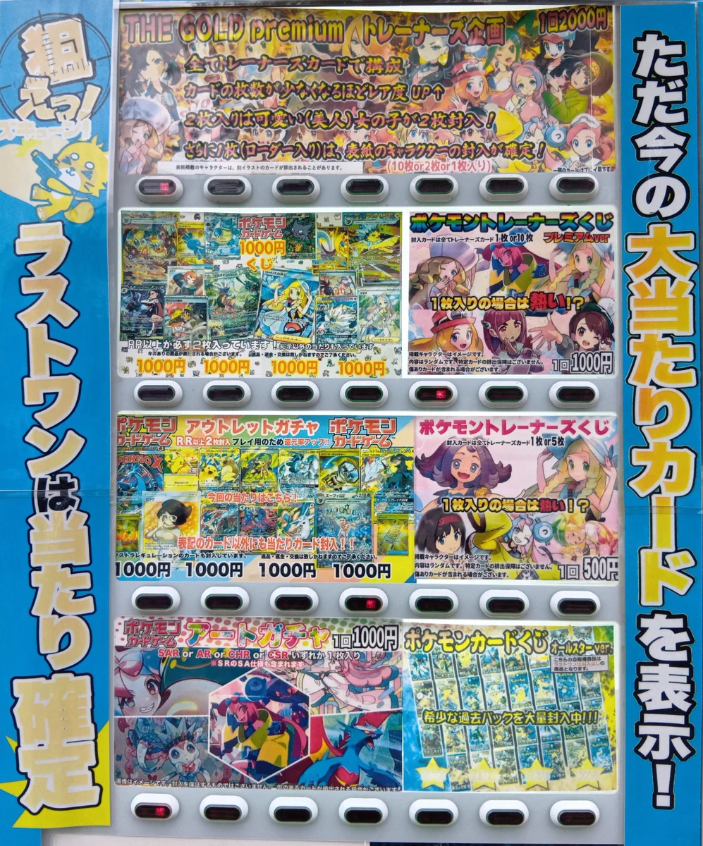 ふるいち高野店 on X: 