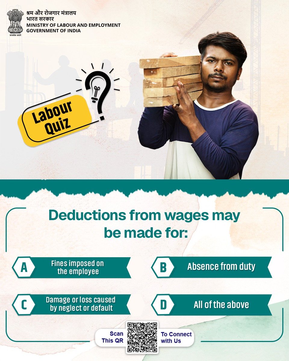 LabourMinistry's tweet photo. Quiz Time!

Test your knowledge of the Labour Codes with the #LabourQuiz.

Choose the correct answer and share it in the comments below. 

#MoLE #WorkersWelfare https://t.co/KXK81EJDEH